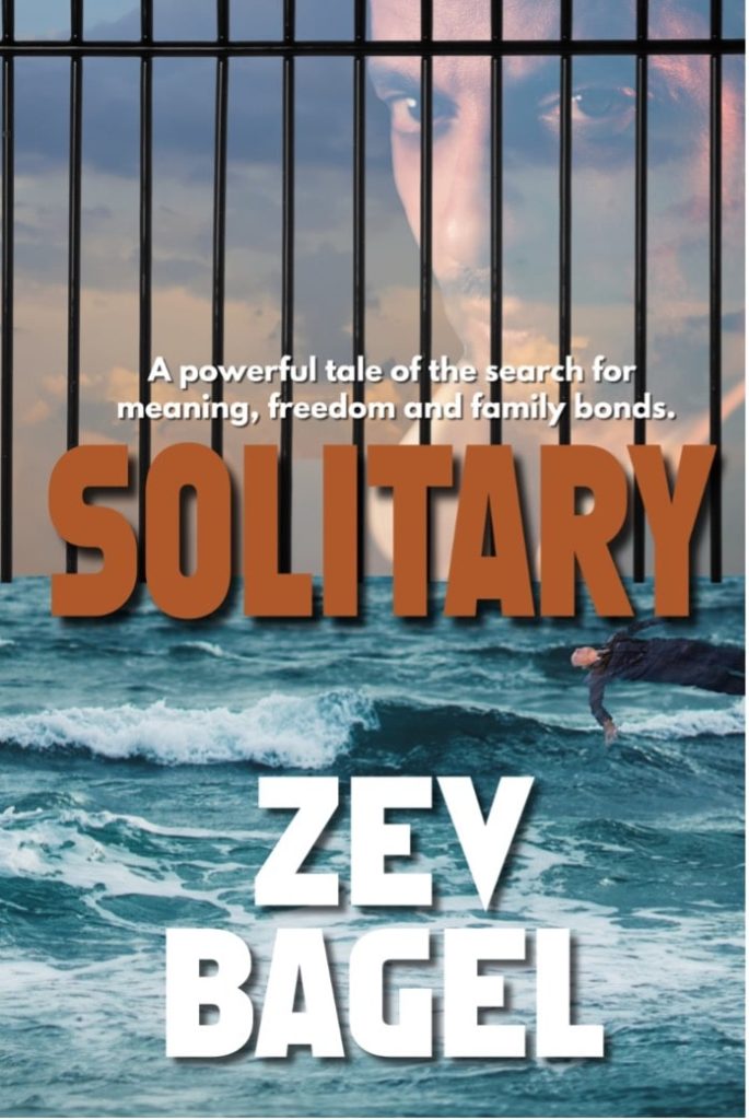 Solitary by Zev Bagle
